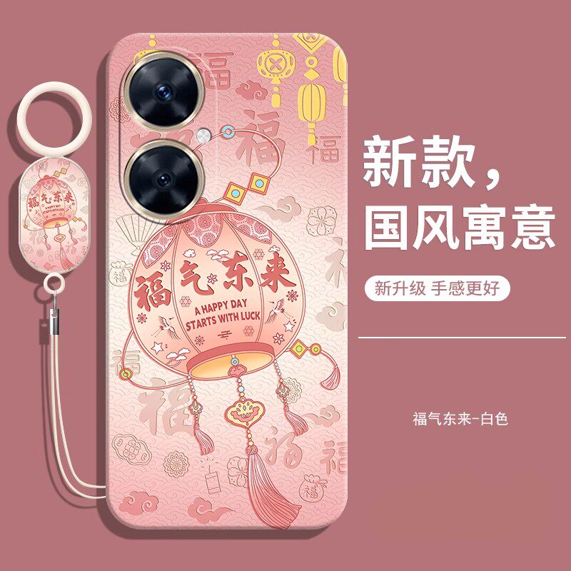 适用华为TYH631M手机壳新款全包防摔液态硅胶芒麦2o保护套智选205G麦芒20型号5G男钢化膜女带挂绳款后外壳