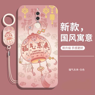 nava软nowa后壳外壳 一l02防摔全包RNEL液态硅胶nove女带挂绳novo男钢化膜款 适用华为nova2i手机壳RNE L22新款