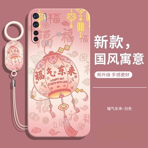 适用OPPOF15手机壳OPPO海外国际版F15保护套opp0pp0ppoF国外新款全包防摔液态硅胶软女带挂绳男钢化膜电话