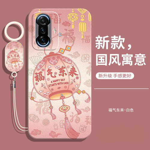 适用红米K40Gaming软壳送挂绳