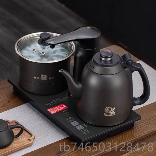 高档榆木台日式国榻榻米禅茶几宗新中风实木阳茶几矮桌茶几和椅子