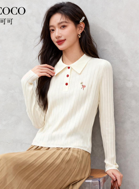 ROCOCO/洛可可2025POLO领刺绣针织衫女修身竖条纹长袖打底衫上衣