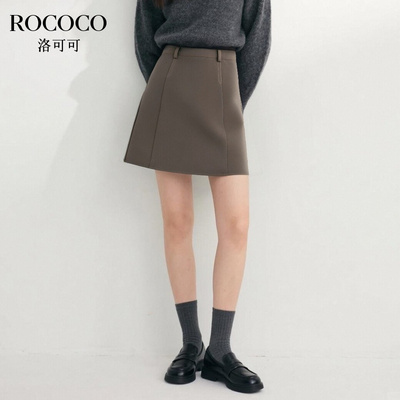 ROCOCO/洛可可秋冬款纯色百搭简约A字版绵羊毛短款小个子半身裙女