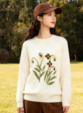 ROCOCO/洛可可2025秋新季款韩系花朵提花毛衣女减龄内搭针织上衣