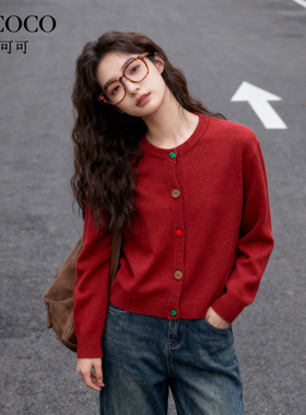ROCOCO/洛可可2025绵羊毛彩扣设计感毛衣开衫小个子圆领针织上衣