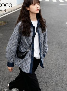 ROCOCO/洛可可2025新款撞色拼接小香风外套女春秋设计感时尚上衣