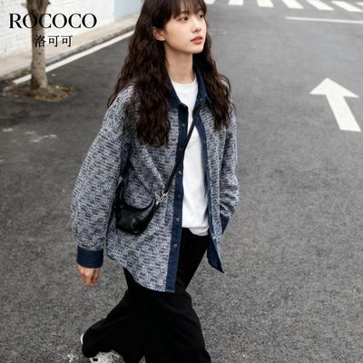 ROCOCO/洛可可新款撞色拼接小香风外套女春秋设计感时尚修身上衣