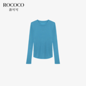洛可可天丝修身 长袖 T恤女夏季 ROCOCO 薄款 桑蚕丝圆领纯色打底上衣