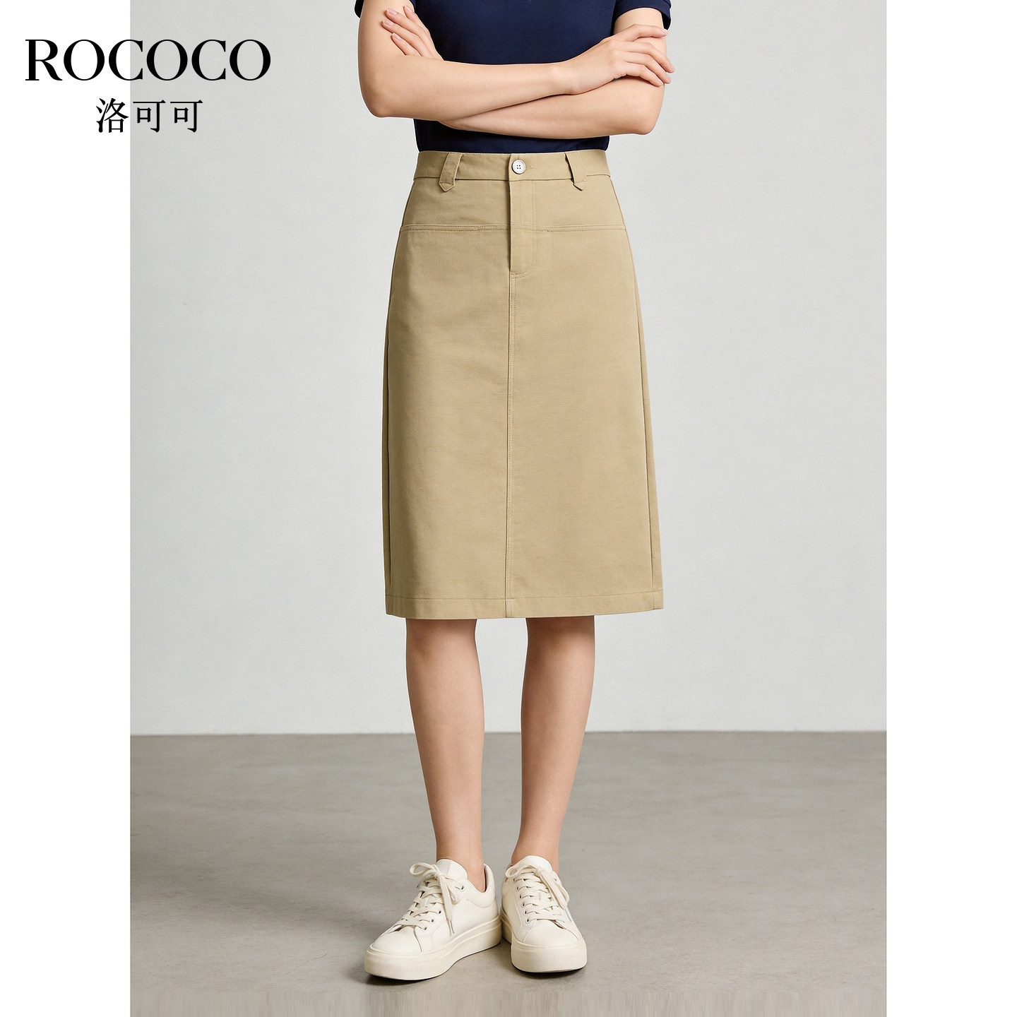 ROCOCO/洛可可简约灰色高腰直筒半身裙女夏季显瘦百搭中长裙
