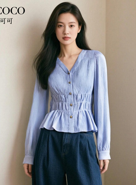 ROCOCO/洛可可肌理感蓝色衬衫女早秋新款流行设计感长袖V领上衣