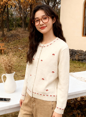 ROCOCO/洛可可韩版甜美减龄风刺绣针织开衫休闲百搭小众毛衣外套