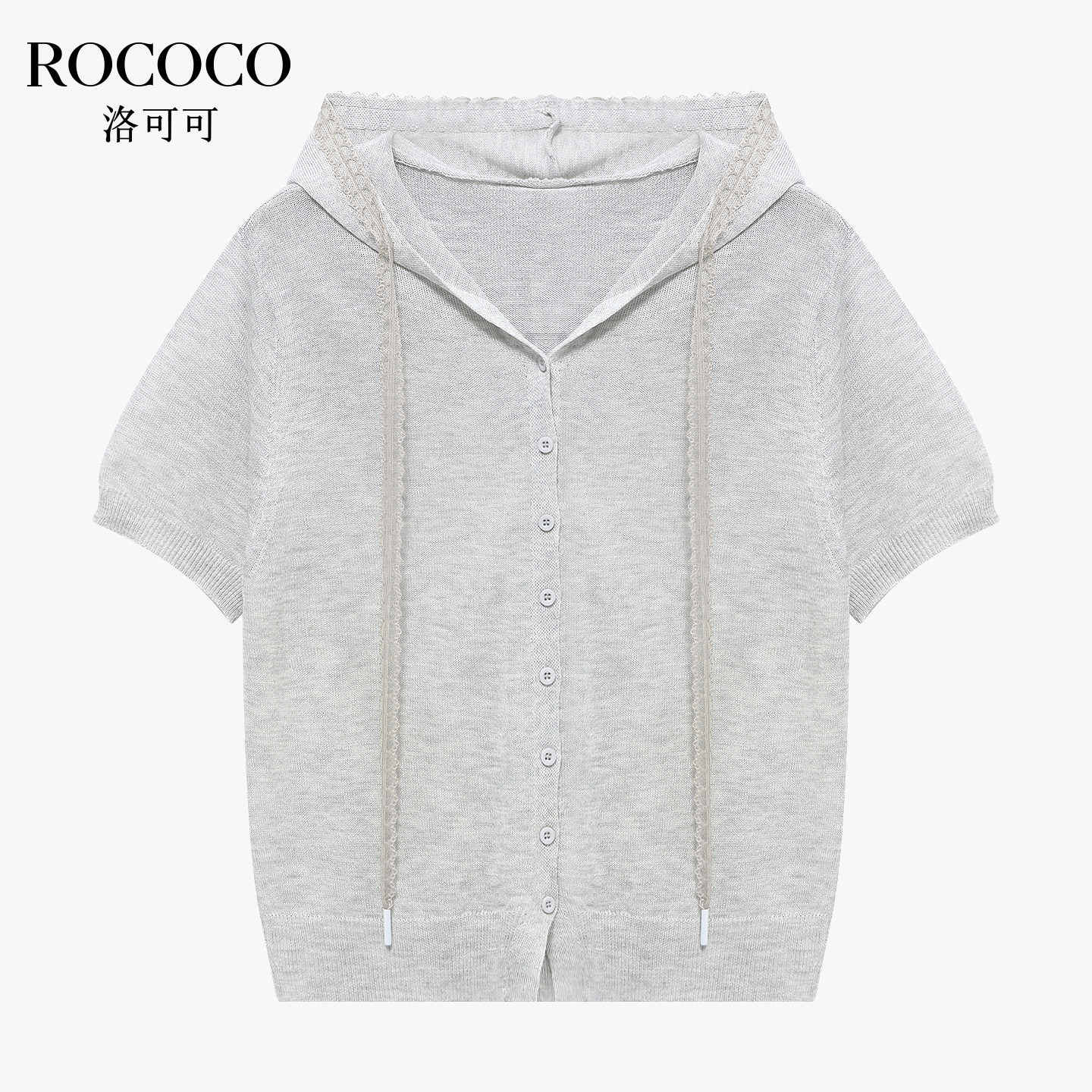 ROCOCO/洛可可浅蓝色连帽薄款短袖针织衫女夏季短款开衫上衣