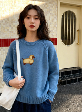 ROCOCO洛可可浅蓝色小狗刺绣圆领毛衣宽松软糯休闲减龄针织上衣女