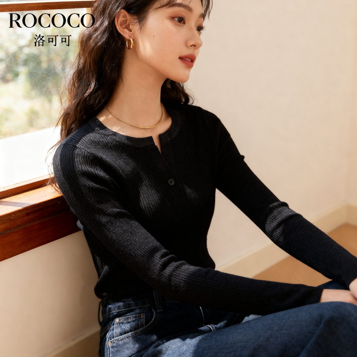 ROCOCO/洛可可2025时尚简约坑条个性领口百搭修身显瘦针织衫上衣