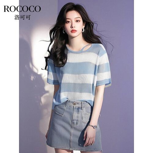 ROCOCO/洛可可莱赛尔条纹镂空针织衫今年夏季短款撞色不规则上衣