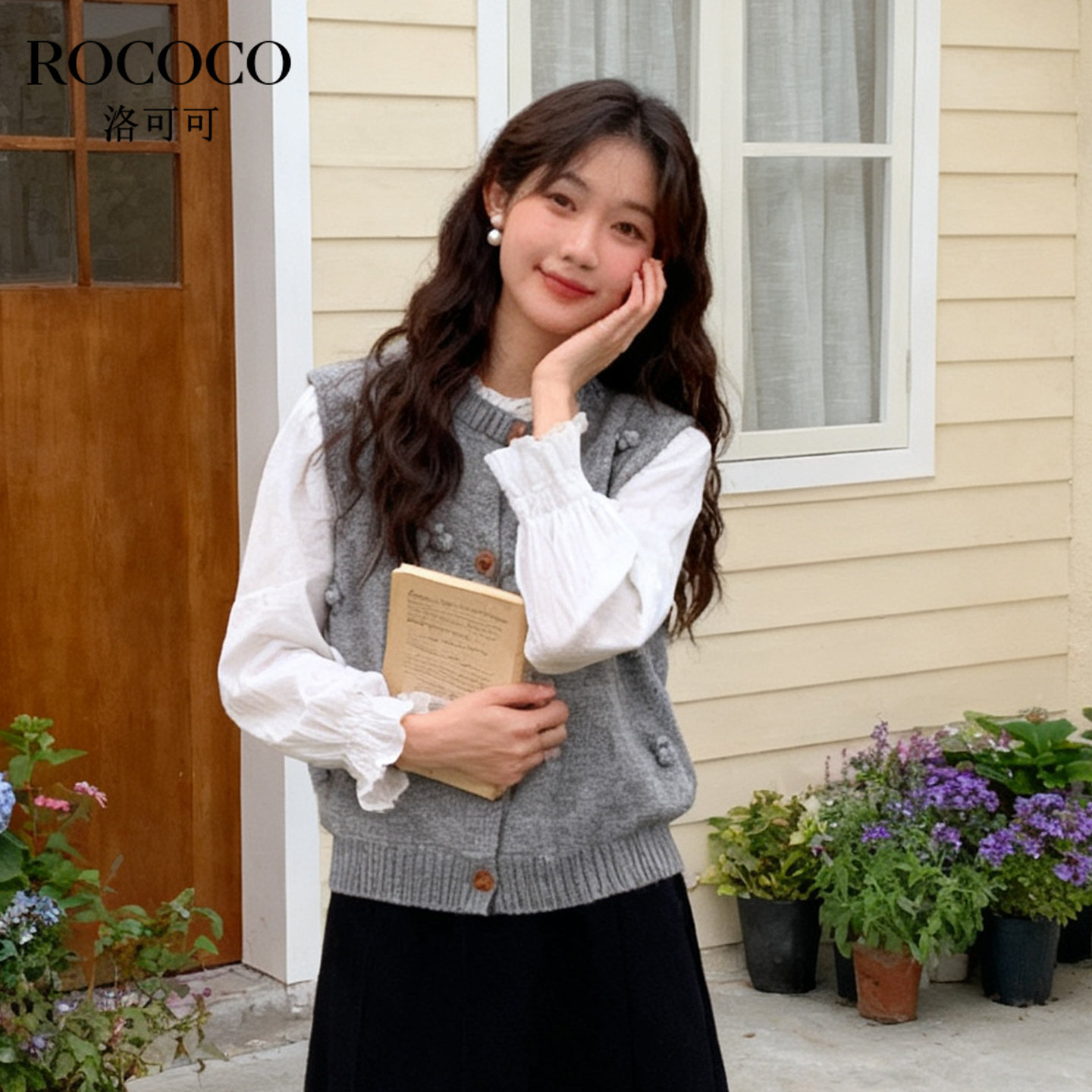 ROCOCO/洛可可2025秋新款甜美可爱设计感针织马甲女减龄百搭上衣