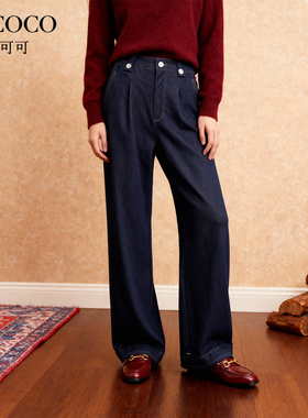 ROCOCO/洛可可蓝色高腰阔腿牛仔裤秋季宽松显瘦垂感直筒长裤子女