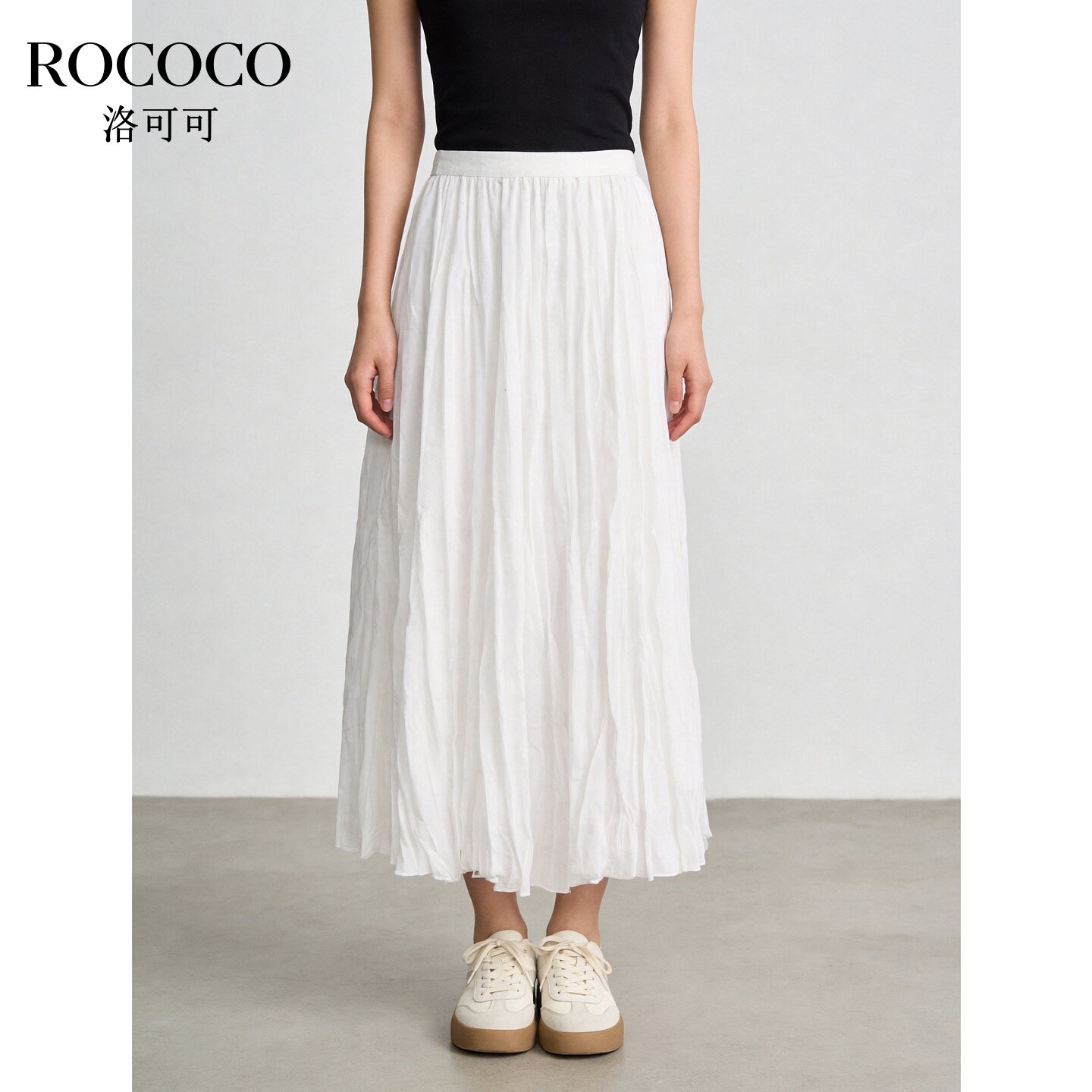 ROCOCO/洛可可极简风白色褶皱半身裙女夏季亚麻中长款A字裙