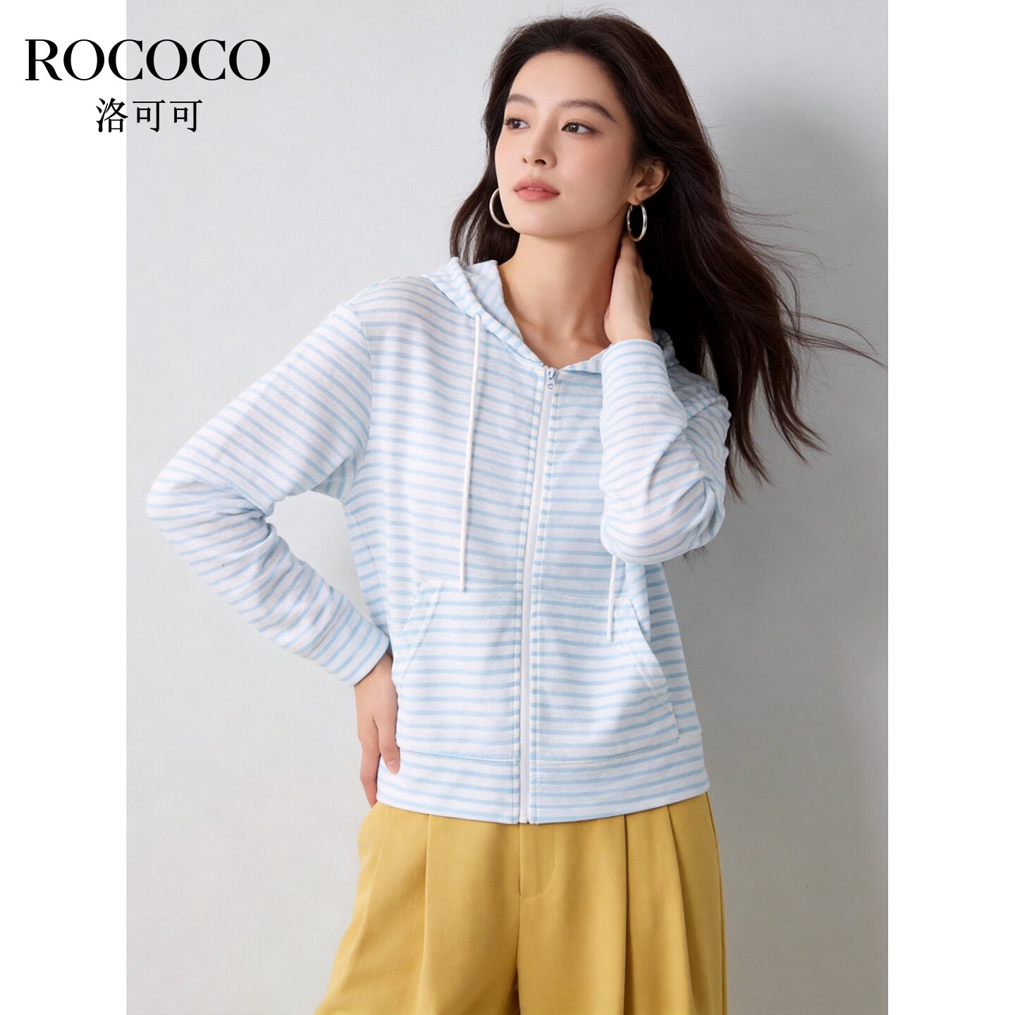 ROCOCO/洛可可横条纹连帽卫衣春季新款大口袋经典内搭外套女