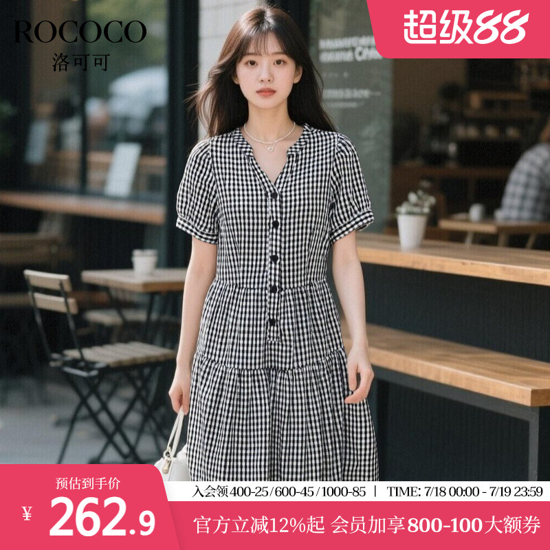 ROCOCO/洛可可纯棉黑白格子连身裙女夏季流行新款中长款连衣裙