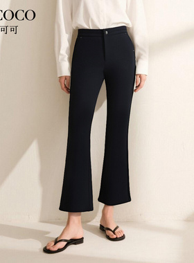 ROCOCO/洛可可黑色微喇西装裤女2025秋季新款高腰显瘦九分休闲裤
