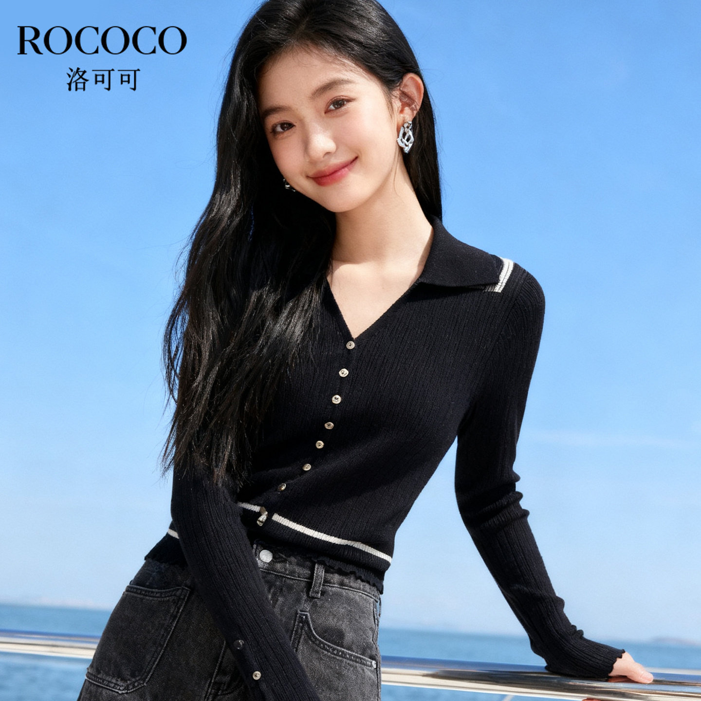ROCOCO/洛可可秋季新款大翻V领袖口纽扣设计修身显瘦针织开衫女