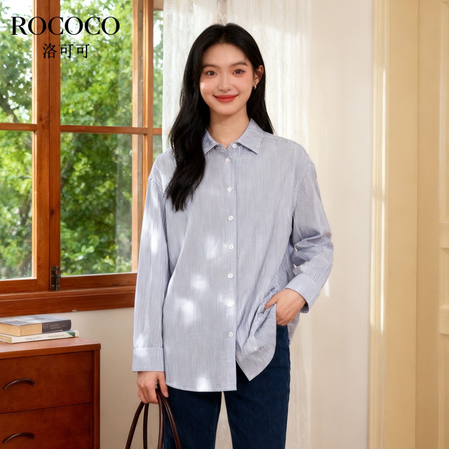 ROCOCO/洛可可蓝白撞色竖条纹衬衫2025秋季宽松显瘦经典上衣