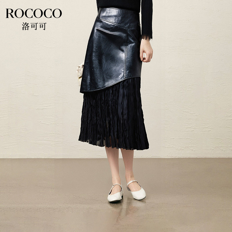 ROCOCO/洛可可PU皮拼接褶皱半身裙夏季高级感黑色宽松中长款裙子