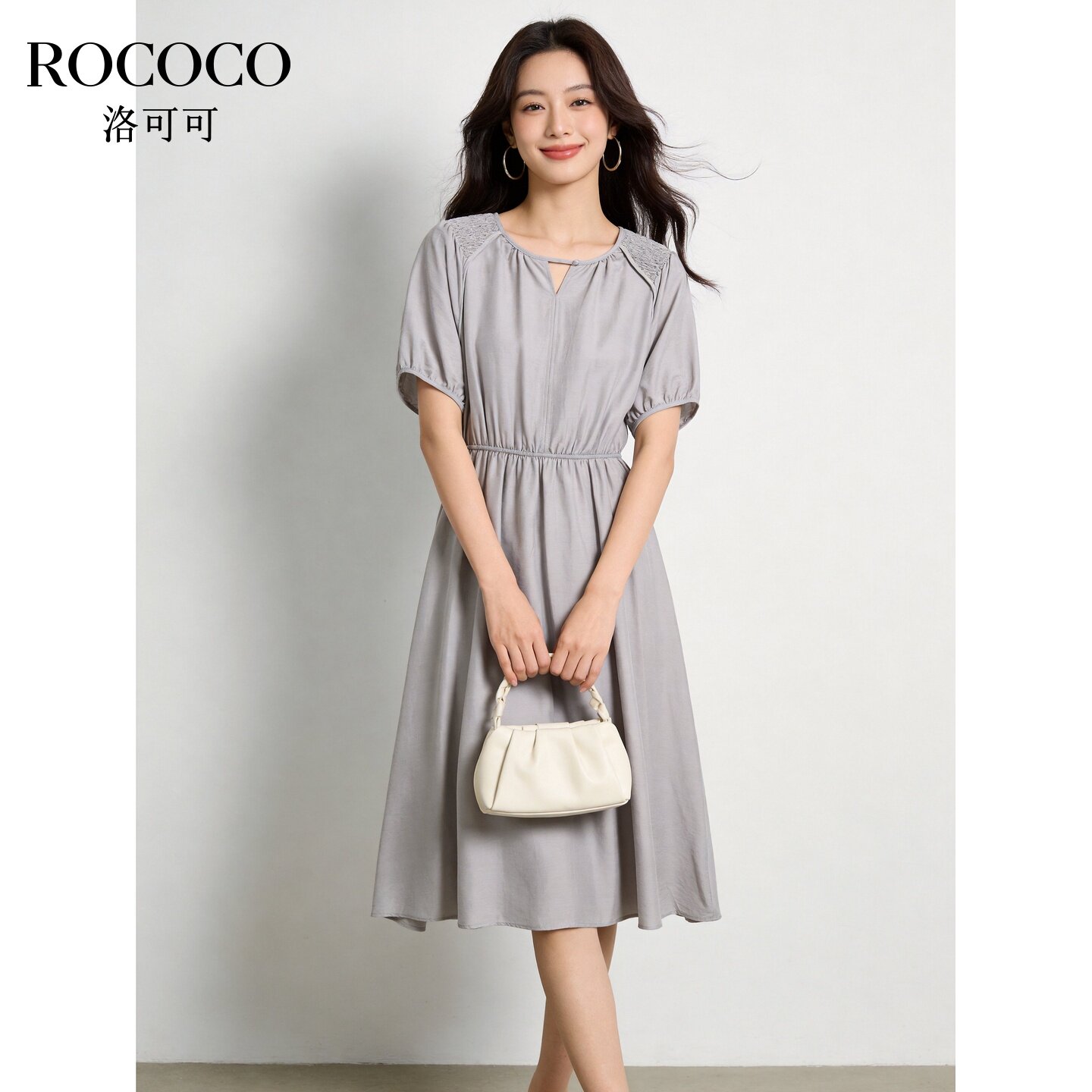 ROCOCO/洛可可法式V领连衣裙女夏季新款A字收腰灰色气质长裙