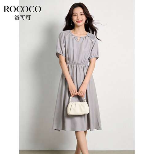 ROCOCO/洛可可法式V领连衣裙女夏季新款A字收腰灰色气质长裙
