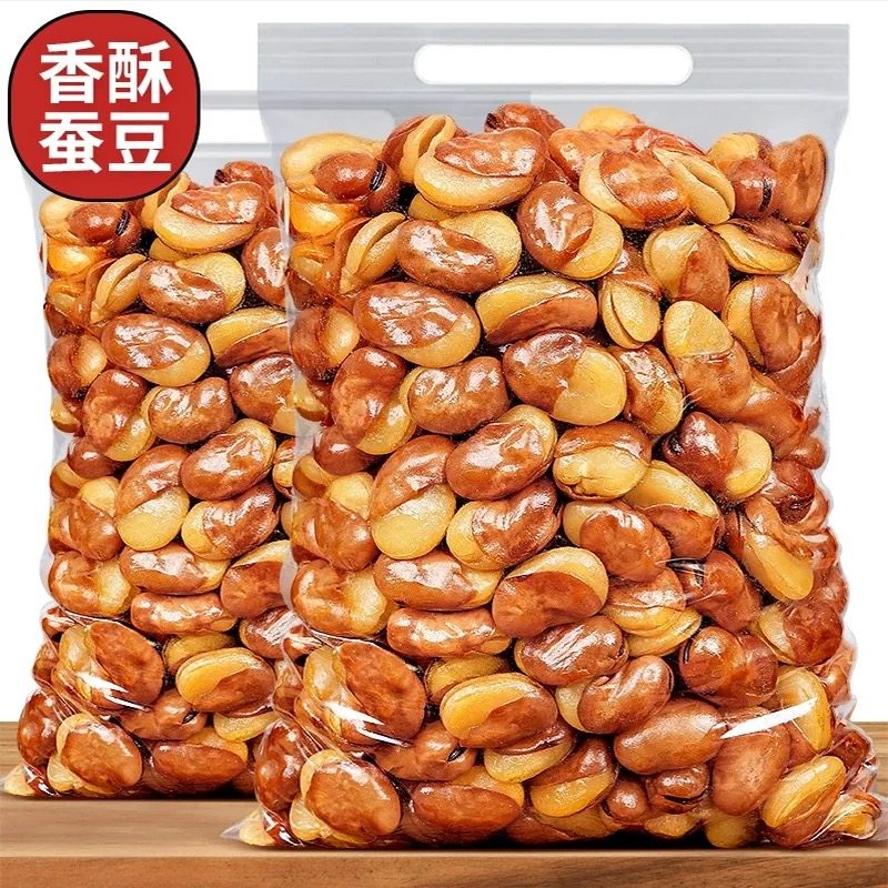 牛肉味蚕豆兰花豆香辣酥脆学生休闲小零食下酒菜坚果年货追剧净重