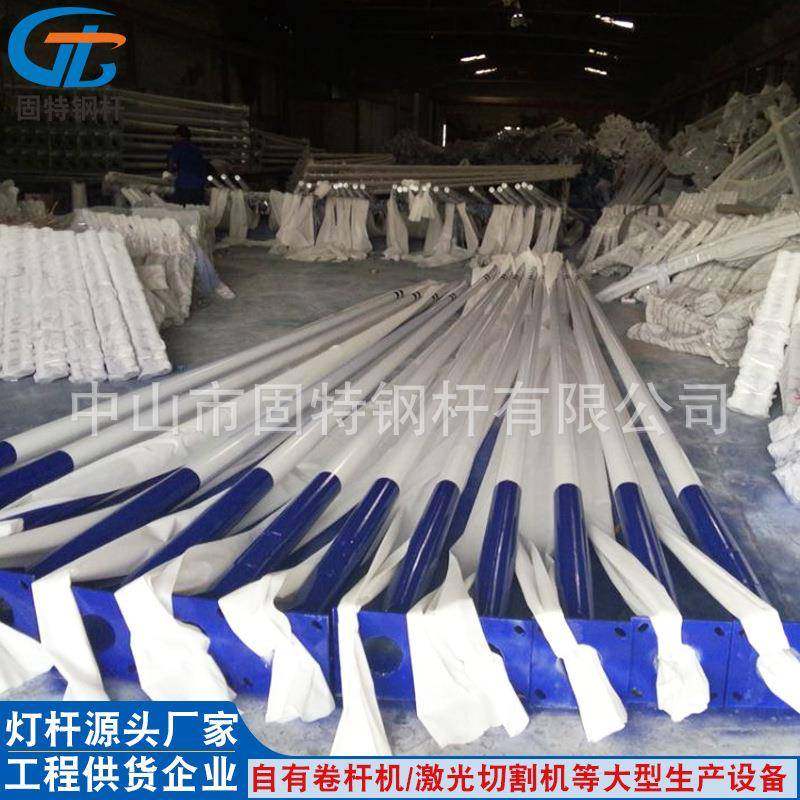 灯杆厂家5米路灯杆加工定做热镀锌足厚足料各规格锥形路灯杆,家装灯饰光源,道路灯具/智慧路灯/智慧灯杆,淘宝优惠券,粉丝福利购,淘宝优惠卷