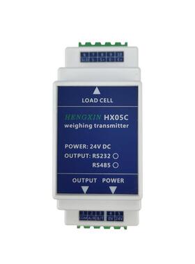 HX05C重量变送器DC24V电子秤称重模块压力变送器显示控制仪表
