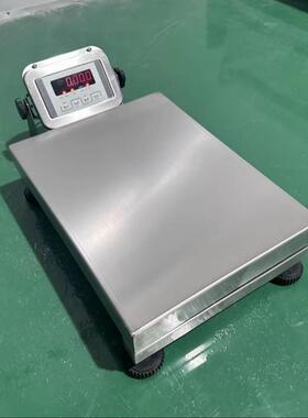 食品车间用不锈钢台秤电子落地称HH-TCS150kg5g电子台秤