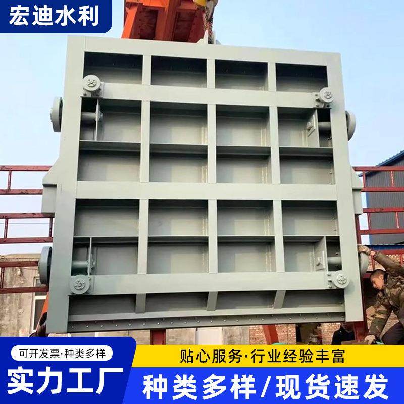 钢制闸门河道防洪止水泄洪平面大型液压翻板闸门电动启闭机闸门,搬运/仓储/物流设备,其他起重搬运设备,淘宝优惠券,粉丝福利购,淘宝优惠卷