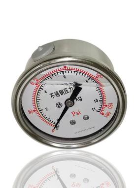 供轴向全钢充油压力表轴向不锈钢耐震振注油YNBF60Z11KG160PSI