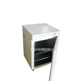 GHP 培育箱微生物细胞培养柜 9270隔水式 电热恒温培养箱隔水式