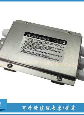 厂家直销TH1JXB称重接线盒，四进一出