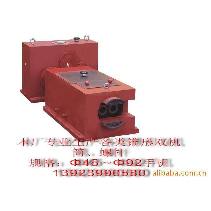 厂家直供锥双减速机变速机硬齿面圆柱齿轮箱减速机螺杆塑料机用,五金/工具,其他机械五金,淘宝优惠券,粉丝福利购,淘宝优惠卷