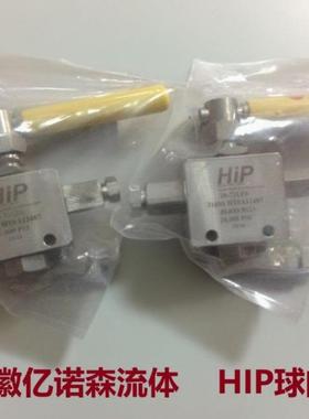 三通球阀15-73AF1两通球阀10-16AF6注水系统球阀15-75LF16