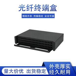 2U导轨抽拉式48口ST,FC空配光纤配线箱 各类FC光纤盒光纤终端供应