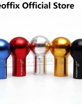 Aceoffix catchball 小布 蟹钳夹头 头管波波球 波波头