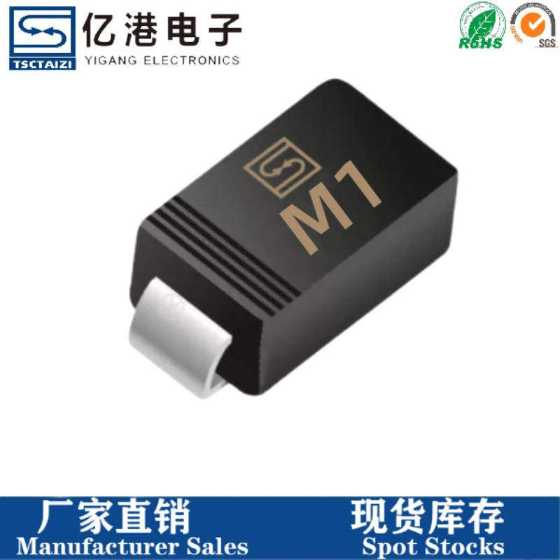 厂家直销 M1 贴片整流二极管1N4001 M1 1A50V SMA 封装 DO-214AC