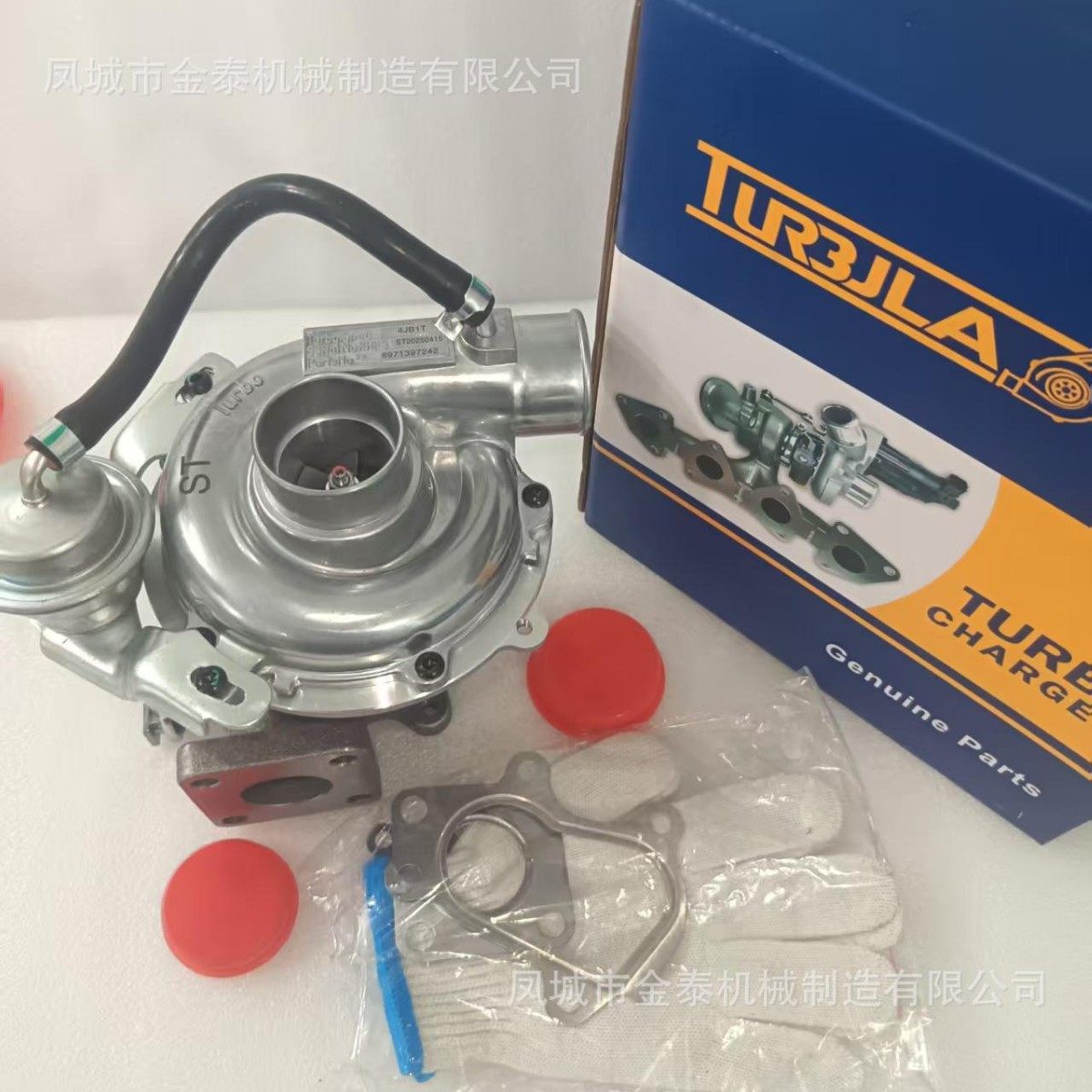 VG420014 8971397243 8971397242 8971397241 4T-504 4JB1T