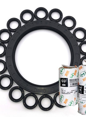 TC1.625*2.375*0.375/1.625*2.500*0.313台湾NAK英制骨架油封