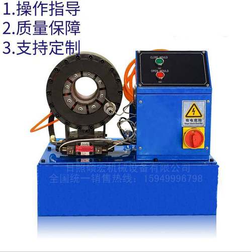 油管扣压机 气管压管机 柴油管缩管机 胶管啤管机
