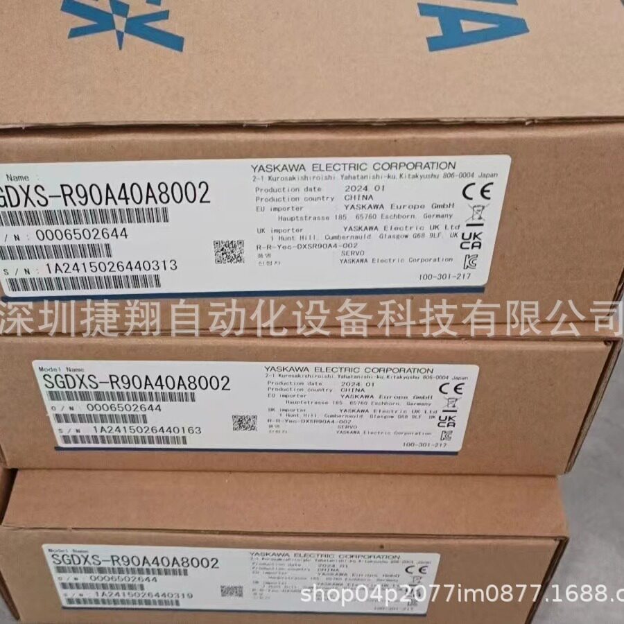 SGMXJ-08AUA6SC2 SGDXS-5RA0A8002 安川伺服X系列750W无刹车