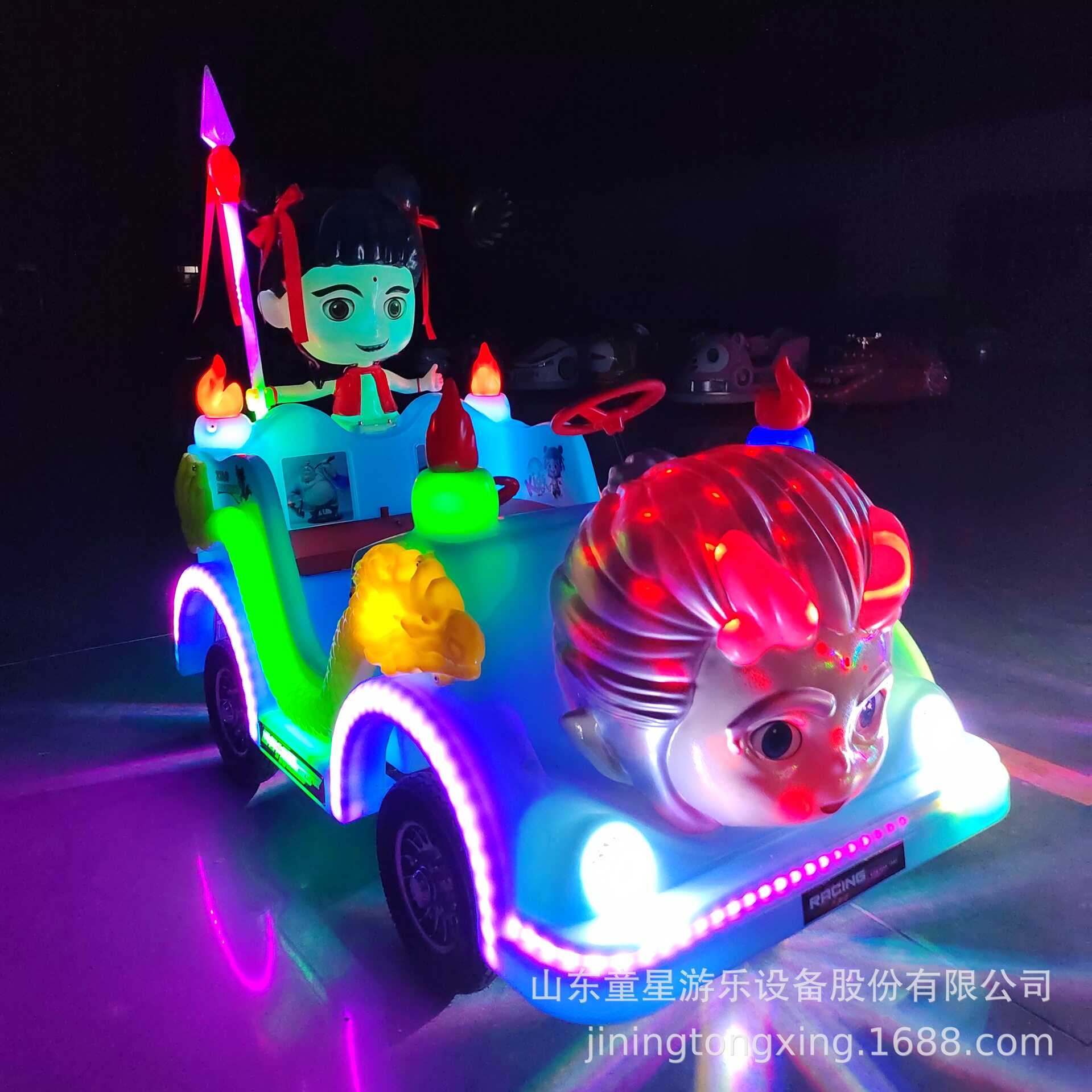 新款广场车发光车亲子电动碰碰车双人坐儿童游乐车碰碰车广场摆摊