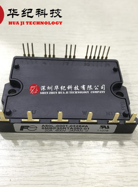 6MBP20RTA060-01 6MBP30RTA060-01 6MBP15VSH060-50 IPM模块