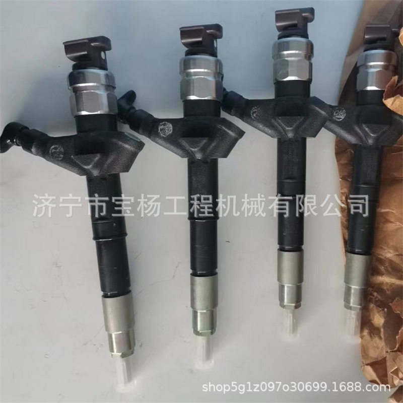 095000-6244共轨喷油器16600-VM00A 16600-MB40E喷油嘴总成